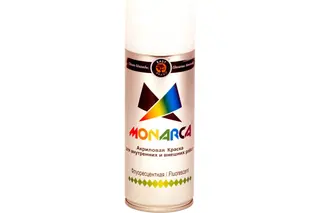 Аэрозольная краска MONARCA флуоресцентная Белый 41010