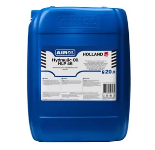 AIMOL Hydraulic Oil HLP 46 (20 л.)