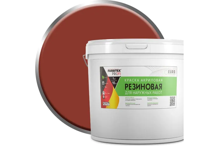 Акриловая резиновая краска FARBITEX ПРОФИ (красно-коричневый; 26 кг) 4300002371