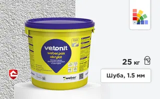 Акриловая штукатурка vetonit.pas akrylat, шуба 1,5 мм, белая база, 25 кг