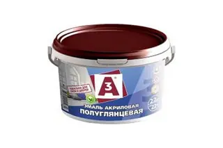 Акриловая универсальная полуглянцевая эмаль А3 0,8 кг 00871680