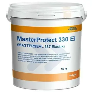Акриловая защитная краска MasterProtect 330 El