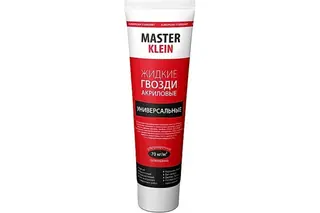 Акриловые универсальные жидкие гвозди Master Klein туба 250 мл 11603246