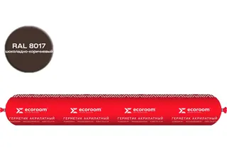 Акриловый герметик ECOROOM AS-12 паропроницаемый, 600 мл, RAL 8017 E-Герм-7051/8017