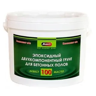 Аквест (Akvest)-100 грунт эпоксидный двухкомпонентный