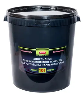 Аквест (Akvest)-101 эпоксидное двухкомпонентное покрытие