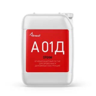 Аквест (Akvest) А-01Д ПРОФИ Огнебиозащитный состав для древесины и деревянных конструкций (32 кг)