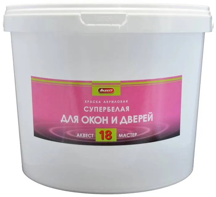 Аквест (Akvest) А-18 МАСТЕР Краска акриловая супербелая для окон и дверей (2,5 кг)
