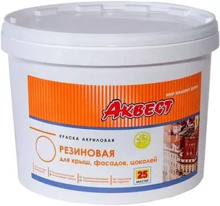 Аквест (Akvest) А-25 МАСТЕР Краска резиновая для крыш, фасадов и цоколей (База А под колеровку, 12 кг)