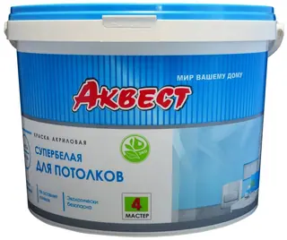 Аквест (Akvest) А-4 МАСТЕР Краска акриловая супербелая для потолков (1,4 кг)