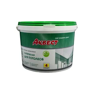Аквест (Akvest) А-4 СТАНДАРТ Краска акриловая супербелая для потолков (7 кг)