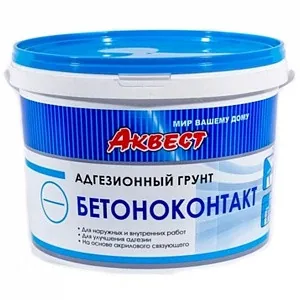 Аквест (Akvest)-грунт бетоноконтакт эконом (20 кг)