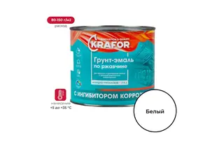 Алкидная грунт-эмаль по ржавчине Krafor белая 1.9 кг 6 26678