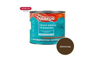 Алкидная грунт-эмаль по ржавчине Krafor шоколадная 1.9 кг 6 26699