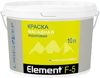 Alpa / Альпа Element F-5 фасадная краска 10 л