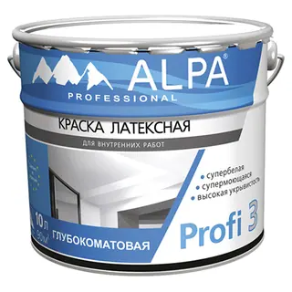Alpa Profi 3 профессиональная латексная краска для внутренних и наружных работ 10 л
