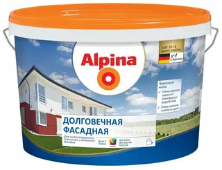 Alpina / Альпина Долговечная Фасадная краска для минеральных фасадов 10 л