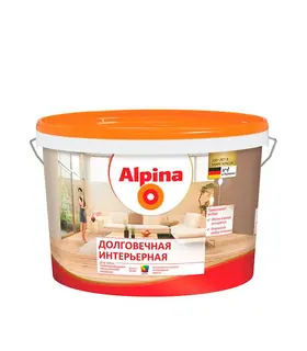 Alpina / Альпина Долговечная Интерьерная шелковисто матовая краска для стен и потолков 0,864 л