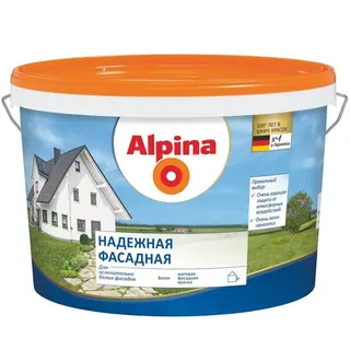 Alpina / Альпина Надежная Фасадная краска ослепительно белая 2,5 л