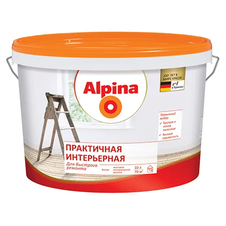 Alpina / Альпина Практичная Интерьерная матовая краска для стен и потолков 10 л