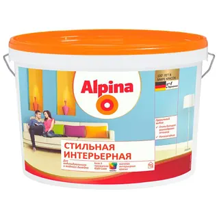 Alpina / Альпина Стильная Интерьерная глубокоматовая краска для стен и потолков 2,5 л