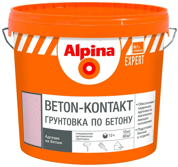 Alpina Beton Kontakt / Альпина адгезионный грунт с минеральным наполнителем 15 кг