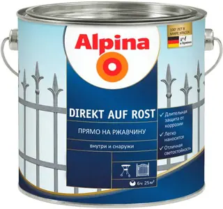 Alpina Direkt auf Rost / Альпина Директ Ауф Рост эмаль гладкая по ржавчине 2,5 л