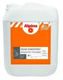 Alpina Expert / Альпина Эксперт грунт-концентрат 2,5 л