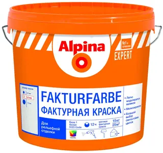 Alpina Expert / Альпина Эксперт краска фактурная универсальная 15 кг