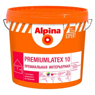 ALPINA EXPERT PREMIUMLATEX 10 краска водно-дисперсионная для внутренних работ
