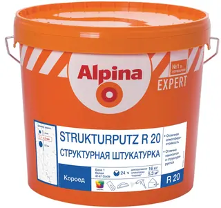 Alpina Expert R 20 / Альпина Эксперт Р 20 штукатурка структурная короед 16 кг