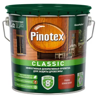 Антисептик Pinotex Classic декоративный для дерева рябина 2,7 л
