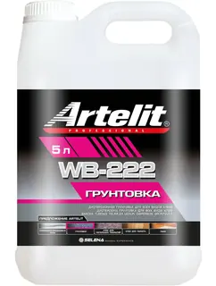 Artelit Professional WB-222 / Артелит грунтовка универсальная 5 кг