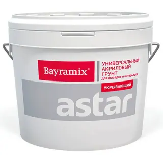 Bayramix Astar / Байрамикс Астар укрывающий грунт 10 л
