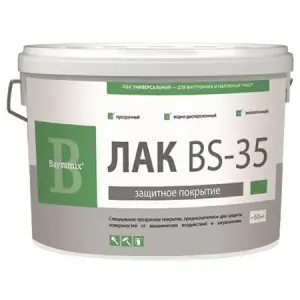 Bayramix ВS 35 / Байрамикс БС 35 защитный лак для декоративных покрытий 2,5 кг