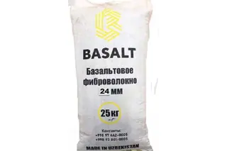 Базальтовая фибра Basalt 24 мм, 25 кг 4687203015497