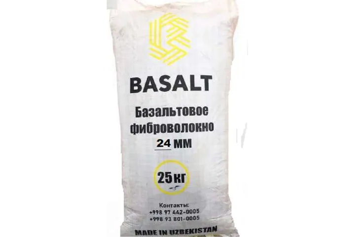 Базальтовая фибра Basalt 24 мм, 25 кг 4687203015497