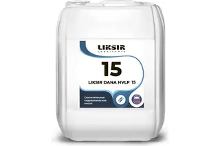 Масло на базе полиальфаолефинов DANA HVLP 15, 20 л LIKSIR