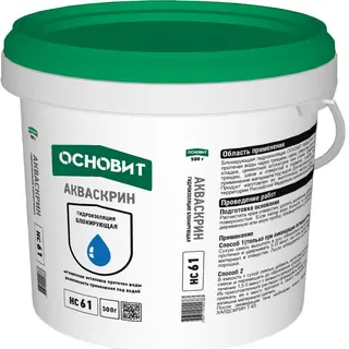 Блокирующая гидроизоляция ОСНОВИТ АКВАСКРИН Т-61