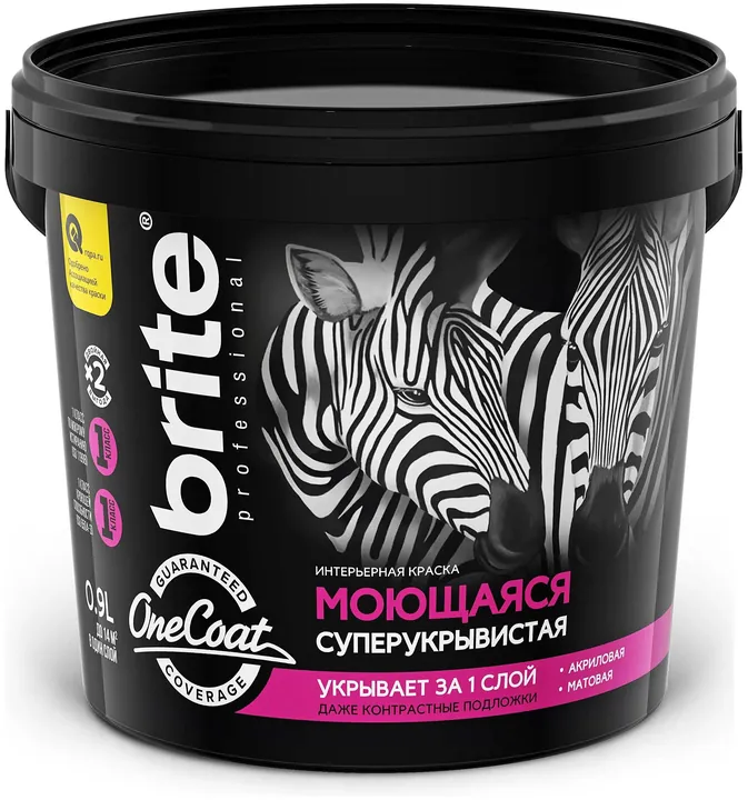 Brite Professional One Coat / Брайт краска для стен моющаяся высокоукрывистая 0,9 л