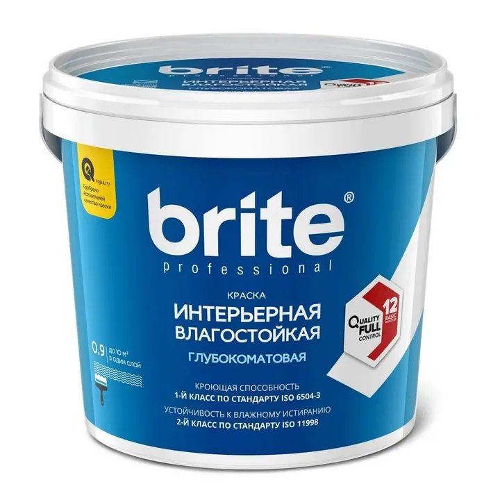 Brite Professional Ti Pure Quality / Брайт профессиональная краска интерьерная супермоющаяся 0,9 л