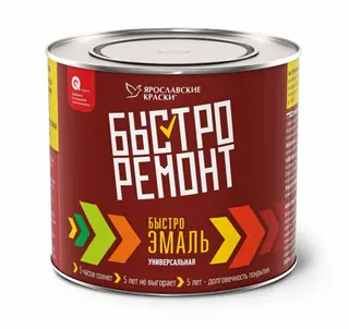 Быстро Ремонт эмаль алкидно уретановая, универсальная 3,25 кг