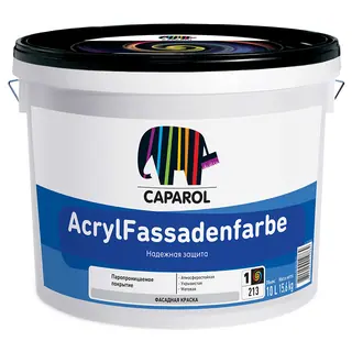 Caparol Acryl Fassadenfarbe / Капарол Фасаденфарбе краска фасадная матовая 10 л
