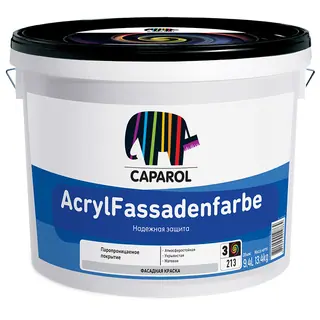 Caparol Acryl Fassadenfarbe / Капарол Фасаденфарбе краска фасадная матовая 9,4 л