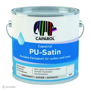 Caparol Capacryl PU Satin / Капарол эмаль полиуретановая, шелковисто матовая 2,4 л