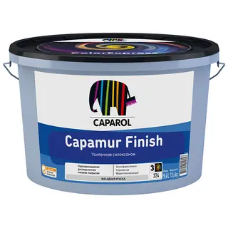 Caparol Capamur Finish / Капарол Капамур Финиш краска фасадная усиленная силоксаном 9,4 л
