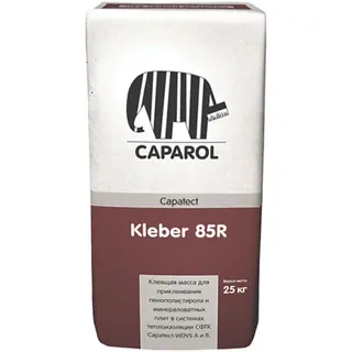 Caparol Capatect Kleber 85R / Капарол клей для монтажа теплоизоляции 25 кг