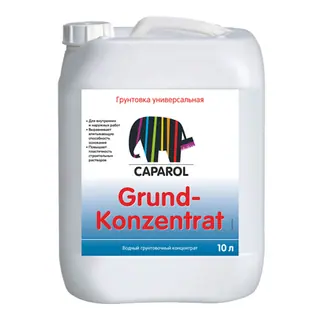 Caparol Grund Konzentrat / Капарол грун концентрат для наружных и внутренних работ 10 л