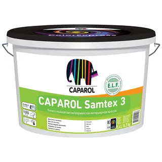 Caparol Samtex 3 ELF / Капарол Самтекс краска латексная моющаяся для внутренних работ 9,4 л