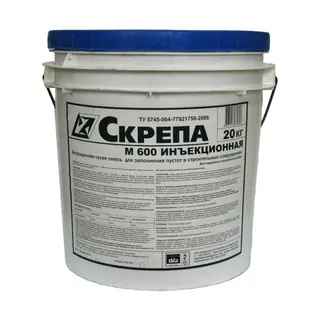 Цементная смесь Скрепа М600 инъекционная